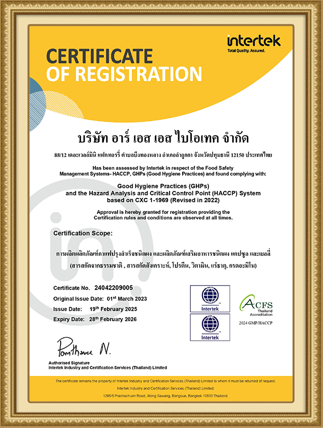 award image