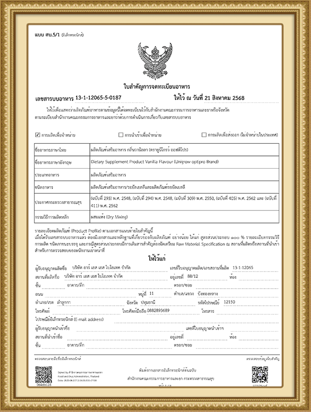 award image