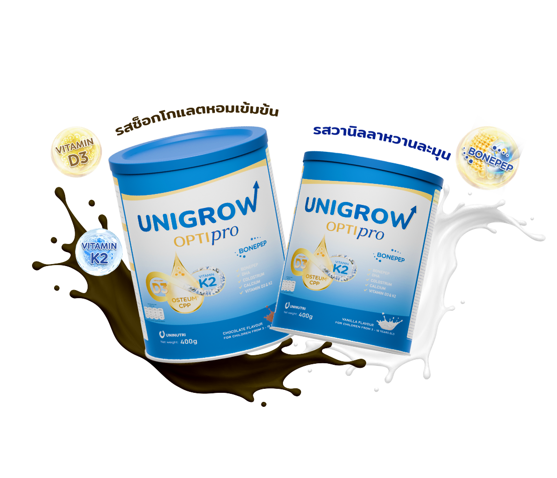 essentail nutrion banner - unigrow